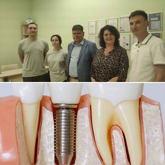 ​Записаться на операцию дентальной имплантации можно в стоматологических поликлиниках округа