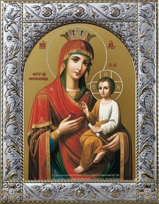 22 ноября в православных храмах проходит празднование в честь иконы Божией Матери «Скоропослушница»