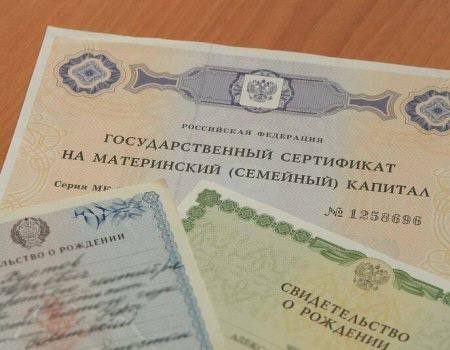 Прожиточный минимум ребенка в Московской области в 2022 году составляет 14 306 рублей
