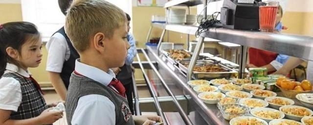 В подмосковных школах обеды в столовых будет проверять искусственный интеллект