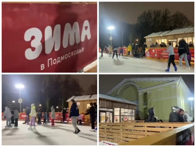 ​Уже тысячи жителей муниципалитета опробовали наши две новые ледовые площадки в Истре и Дедовске