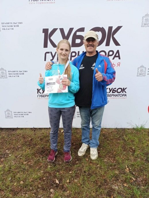 Анна Шауфус завоевала серебряную медаль в финале Кубка Губернатора в дисциплине «маунтинбайк»