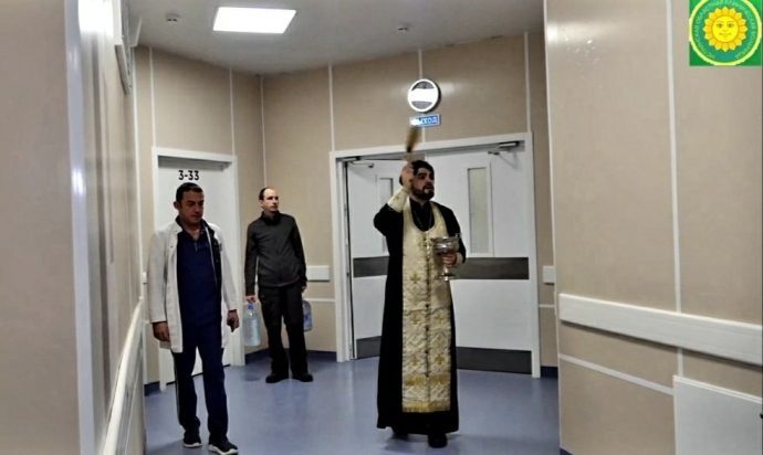 В Истринской областной клинической больнице на Спортивной, дом 3 появится молитвенная комната