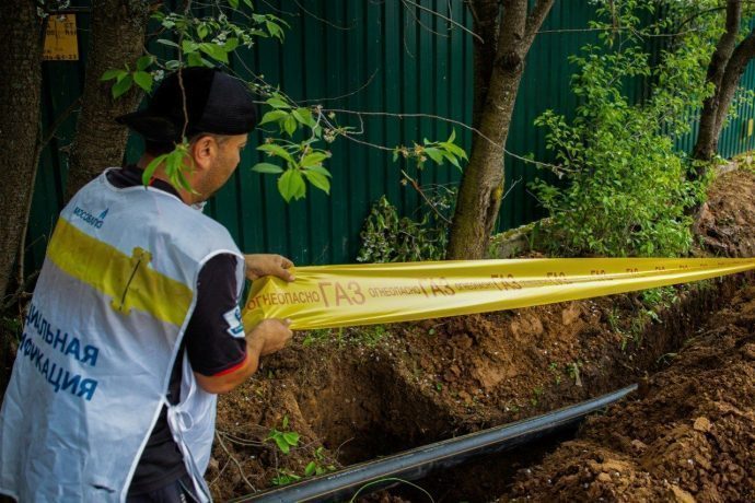 В деревне Бутырки АО «Мособлгаз» начал строительные работы по прокладке газопроводных сетей