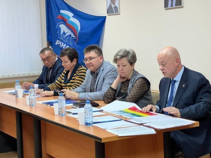 Местный Политический Совет Истринского отделения партии «Единая Россия» провел очередное заседание