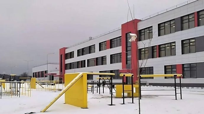 В городском округе Истра в этом году открыла свои двери новая школа в микрорайоне "Восточный"