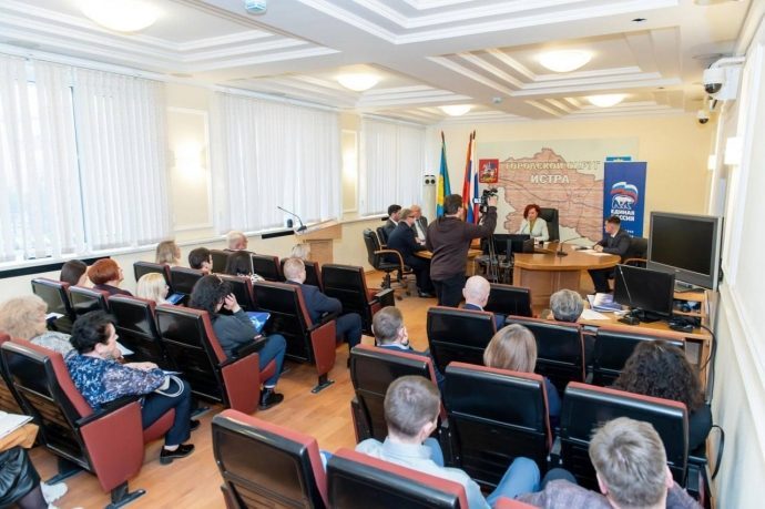 Прошло расширенное заседание Местного политического Совета Истринского МОП «Единая Россия»