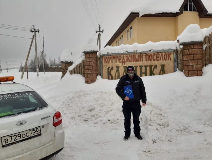 Единороссы провели консультацию для жителей коттеджного посёлка "Калинка" по вопросам безопасности