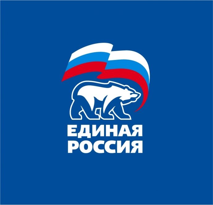 ​Продолжается регистрация кандидатов на предварительное голосование «Единой России»