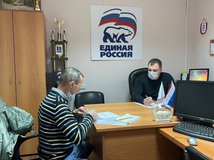 Депутат Совета депутатов городского округа Истра Виктор Феоктистов провел прием граждан