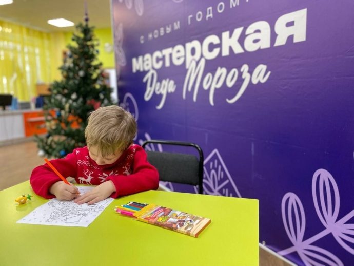 «Единая Россия» запускает «МастЕРские Деда Мороза»