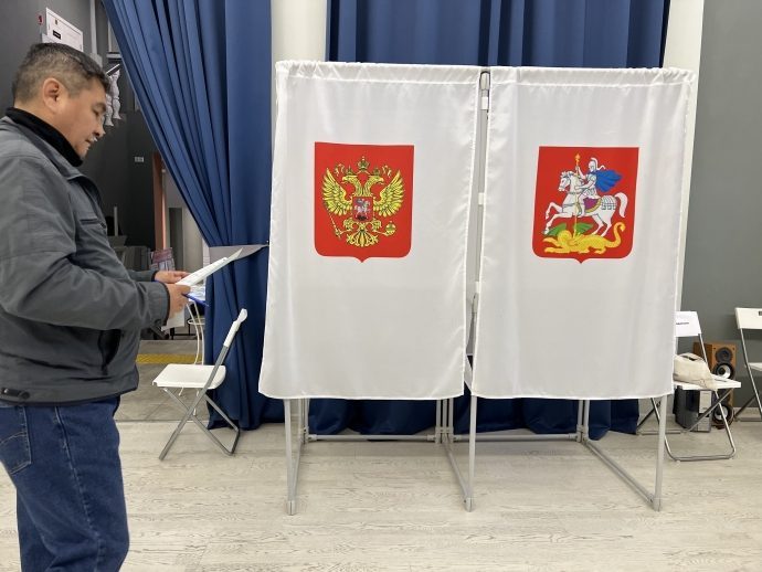 ЕР завершила обучение наблюдателей для работы на избирательных участках на выборах в Подмосковье