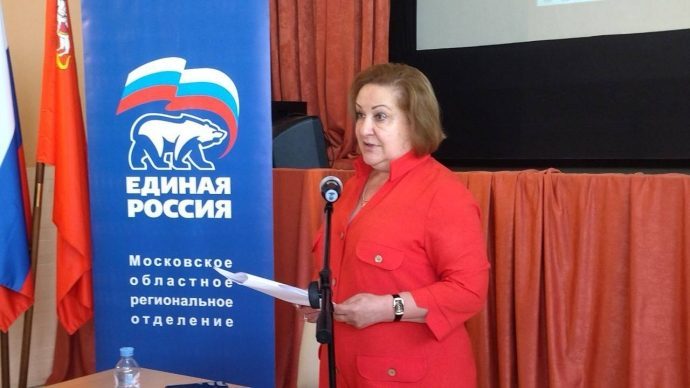 Татьяна Сердюкова провела отчет перед жителями в г.о. Истра