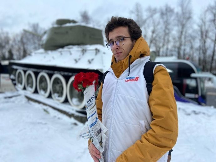 Молодогвардейцы приняли участие в памятных мероприятиях, посвященных 80-летию Битвы за Москву