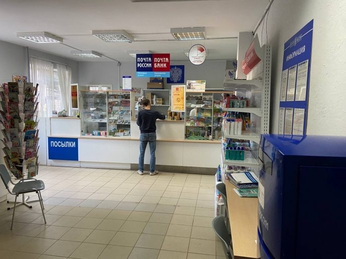 Единороссы посетили почтовое отделение 143590