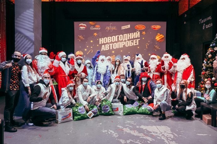 «Молодая Гвардия Единой России» с 27 по 30 декабря проведёт новогодний волонтёрский автопробег