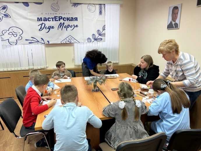 Единороссы провели мастер-классы в рамках акции «МастЕРские Деда Мороза»