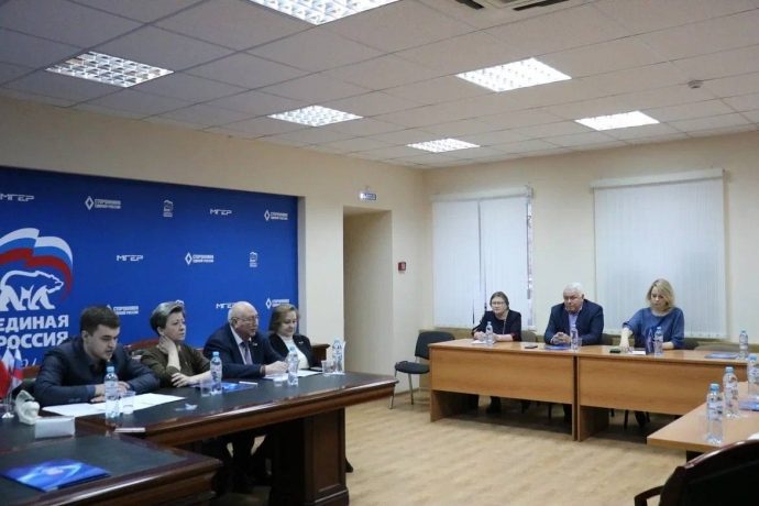 Местный Политический Совет Истринского МОП «Единая Россия» провел очередное заседание