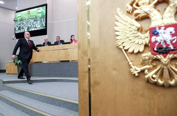 «Единая Россия» и Правительство обеспечили стабильность основных сфер в условиях санкций