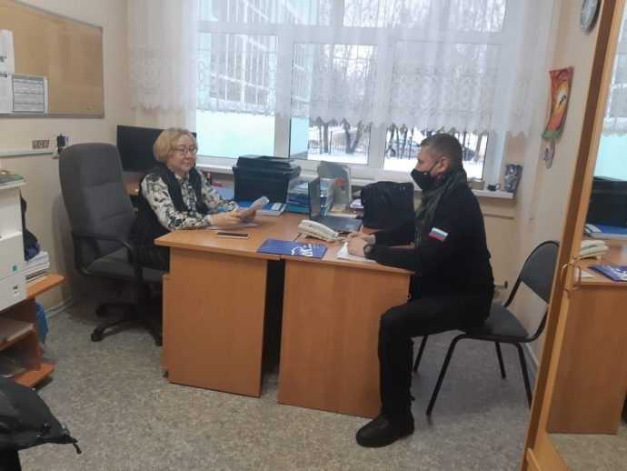 Актив истринского отделения партии «Единая Россия» провел встречу с руководством Ивановской школы