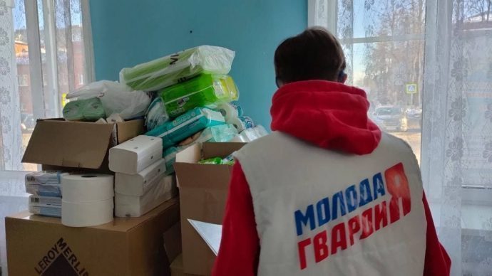 Актив истринских отделений ЕР и МГЕР  ежедневно работают в пунктах сбора гуманитарной помощи