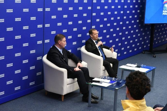 Дмитрий Медведев: «Спасибо что делаете все, чтобы оказать помощь тем, кто в ней нуждается»
