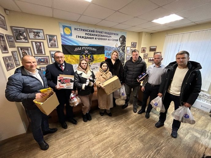 Единороссы организовали сбор гуманитарного груза